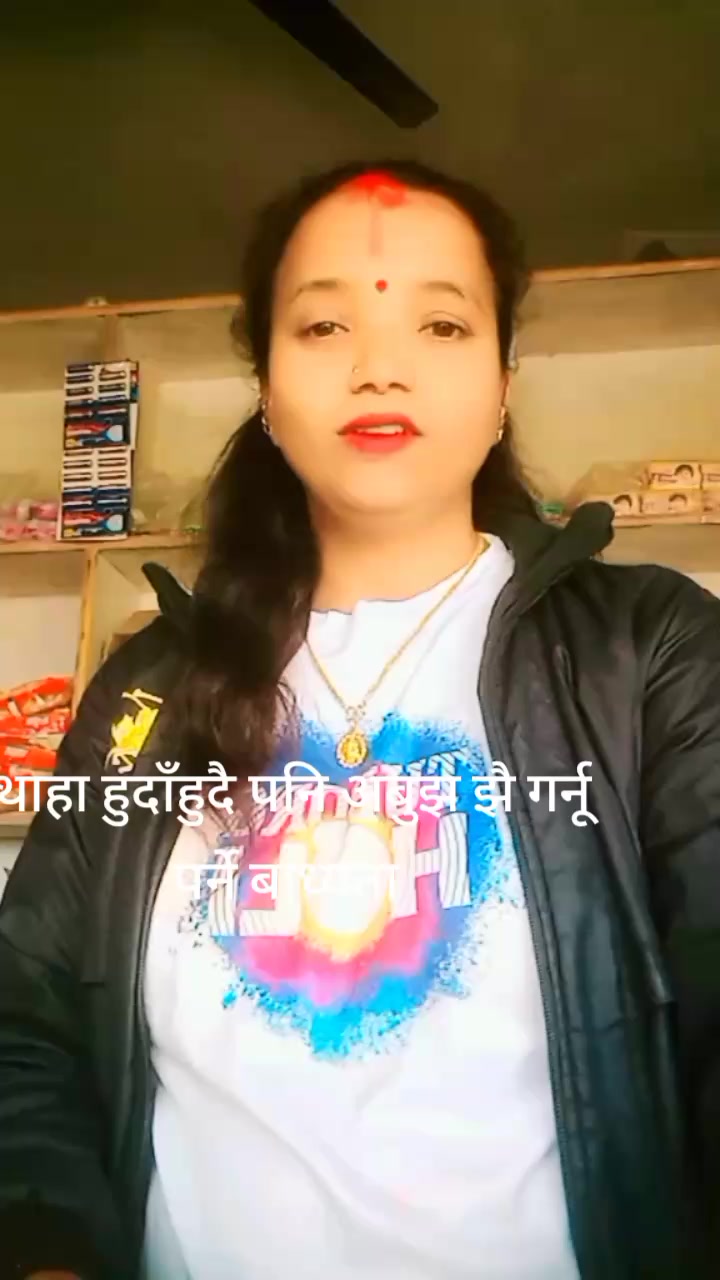 @shanti.tiwari