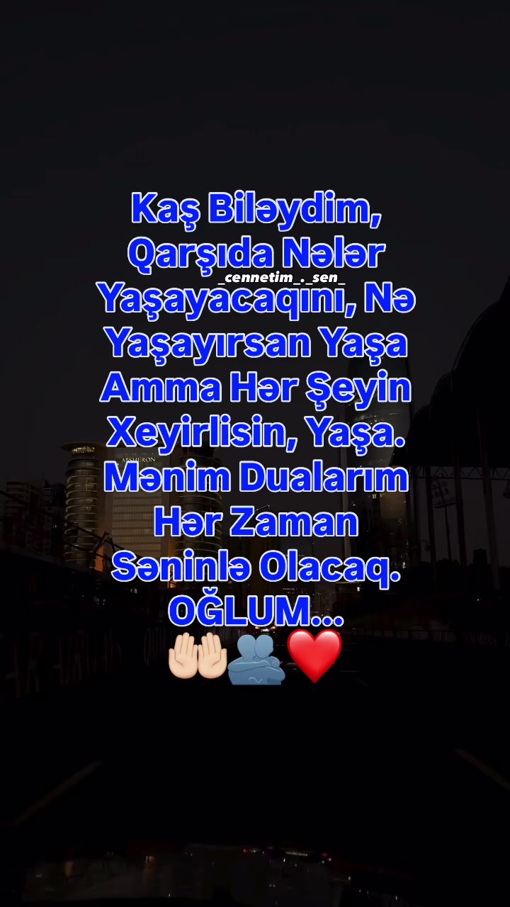 @⚜️𝐄𝐒𝐆𝐄𝐑🥷🏻𝐁𝐀𝐋𝐀𝐌⚜️