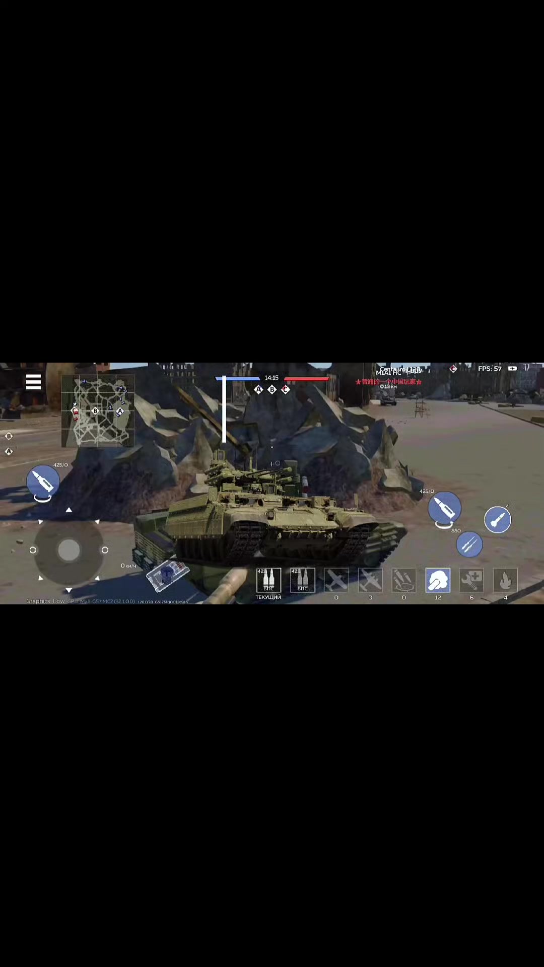 @весомый 200