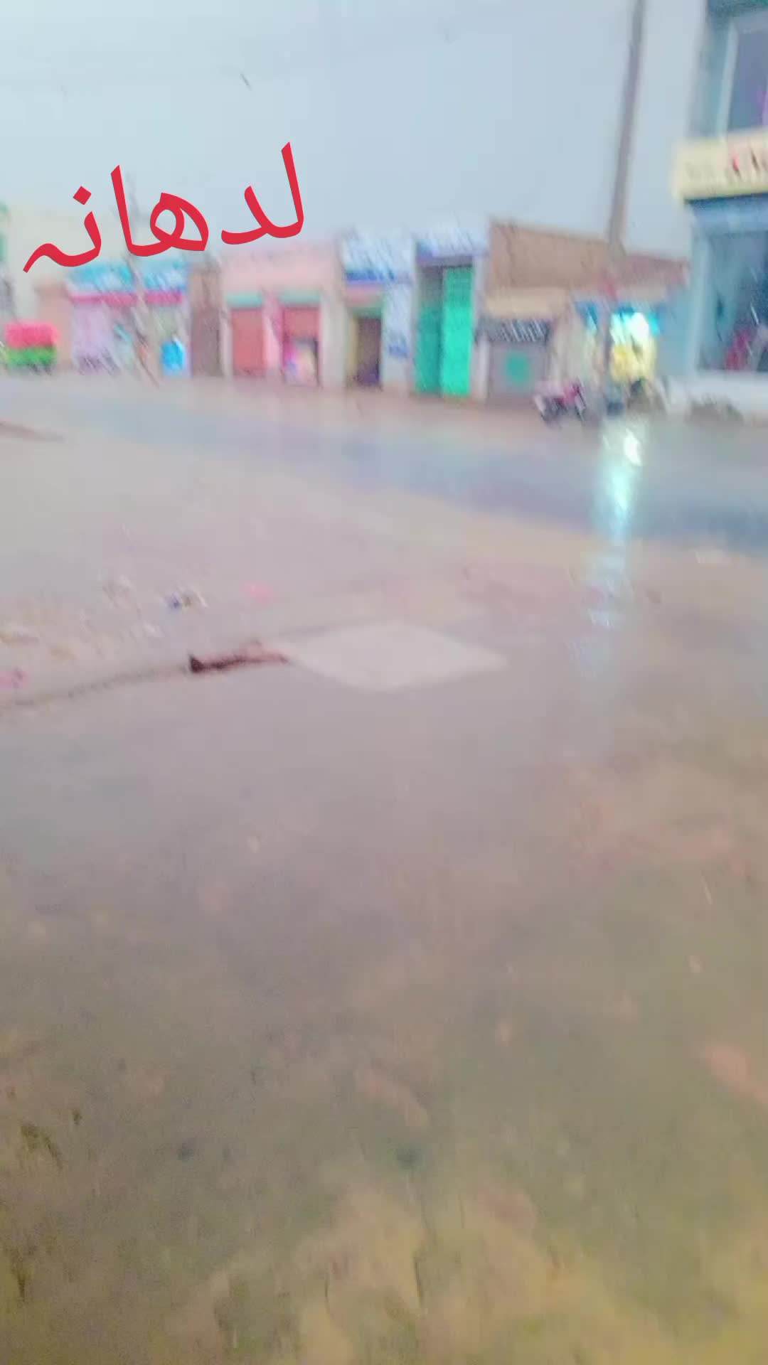 @م A ح A ر      ا ح م د