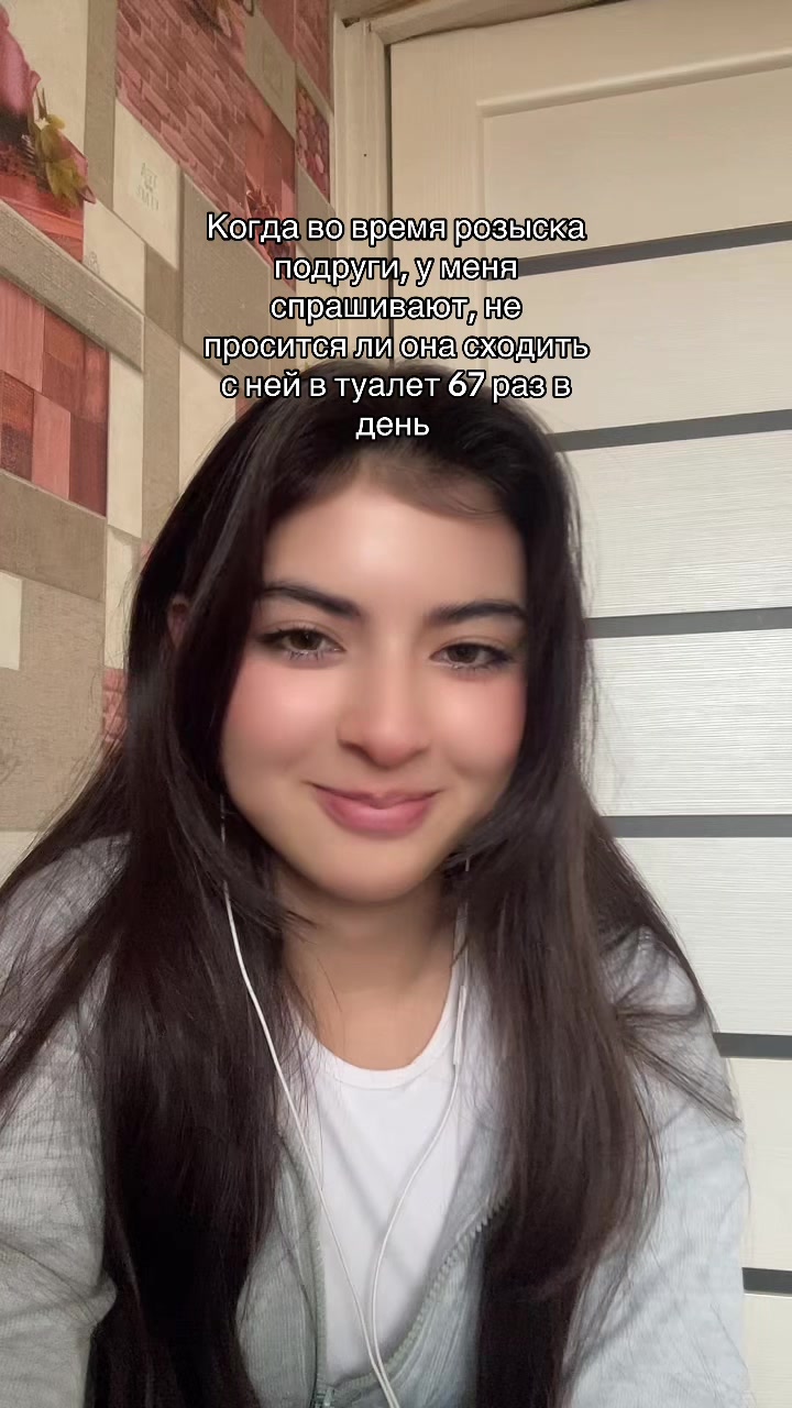 @ХусноХ🤙🏿