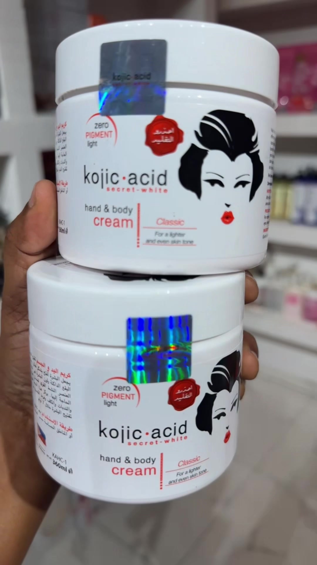 @Bk Royal 👸 skin care