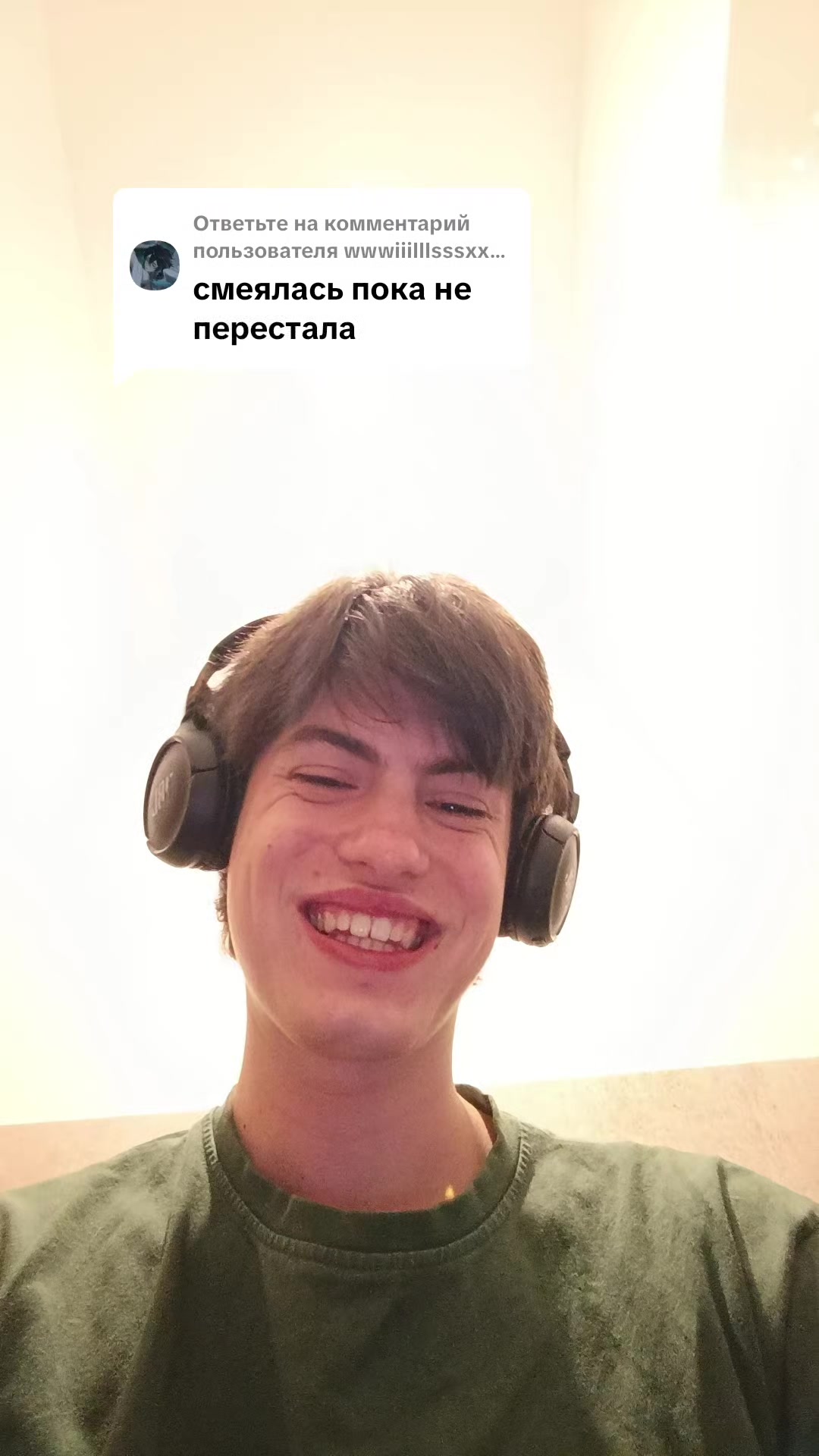 @Валентин Стрыкало