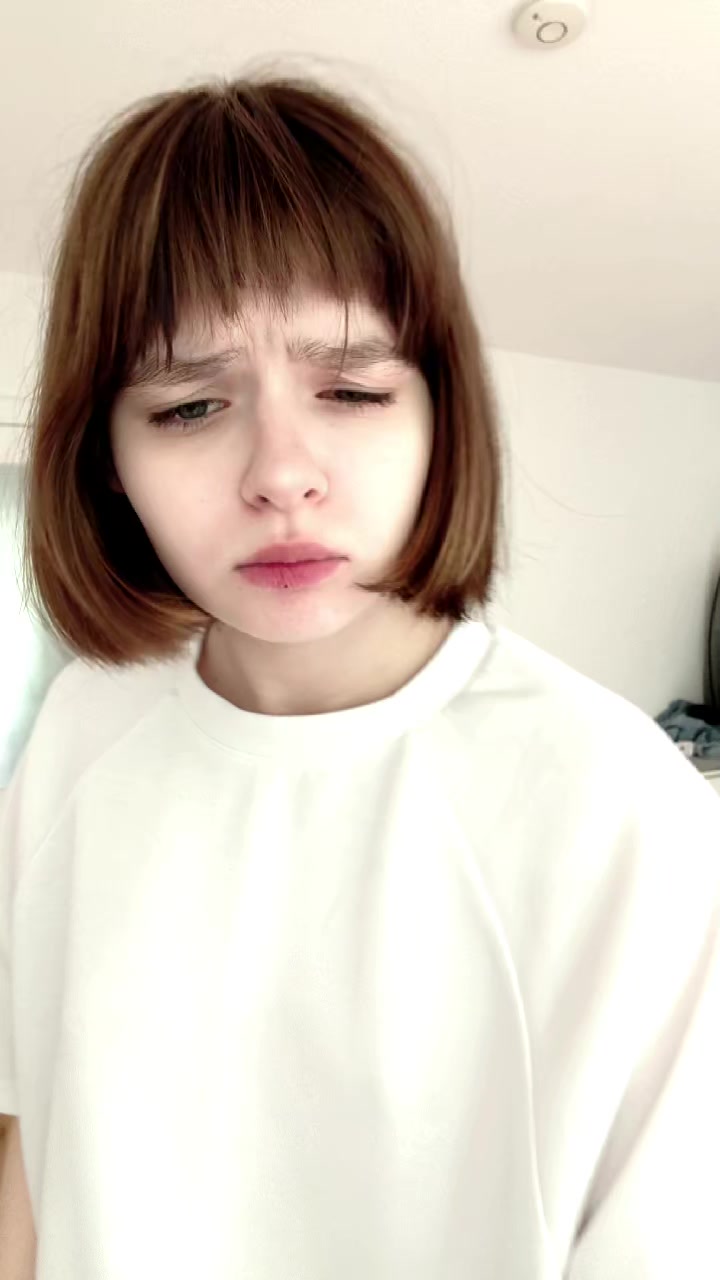 @психичка...