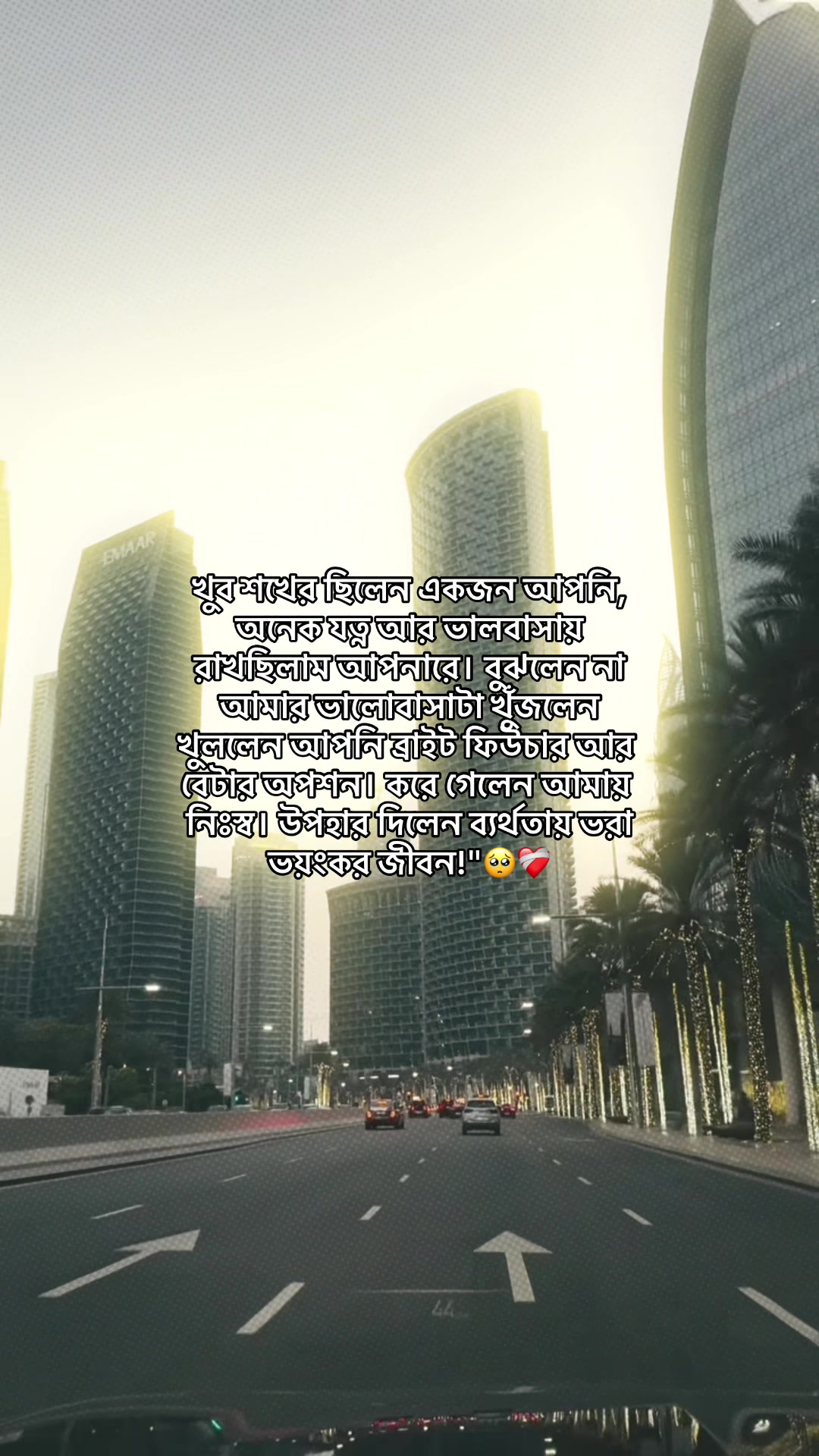 @đđĄđ¨âī¸â ī¸
