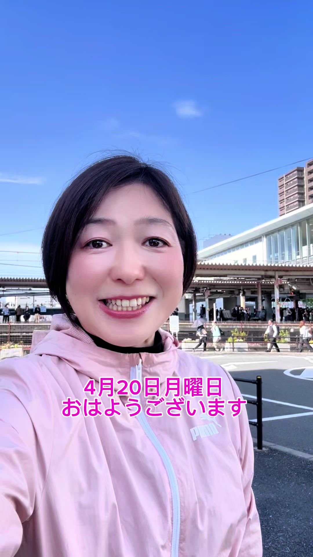 @ほり川裕子