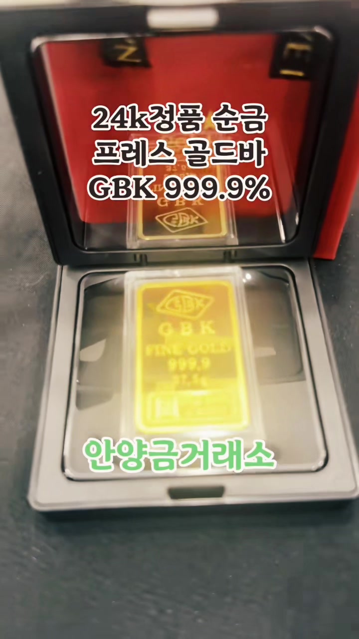 @골드언니금별