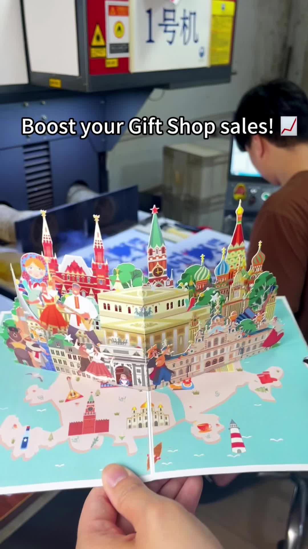 @Apopresent_Custom_3D_Greeting