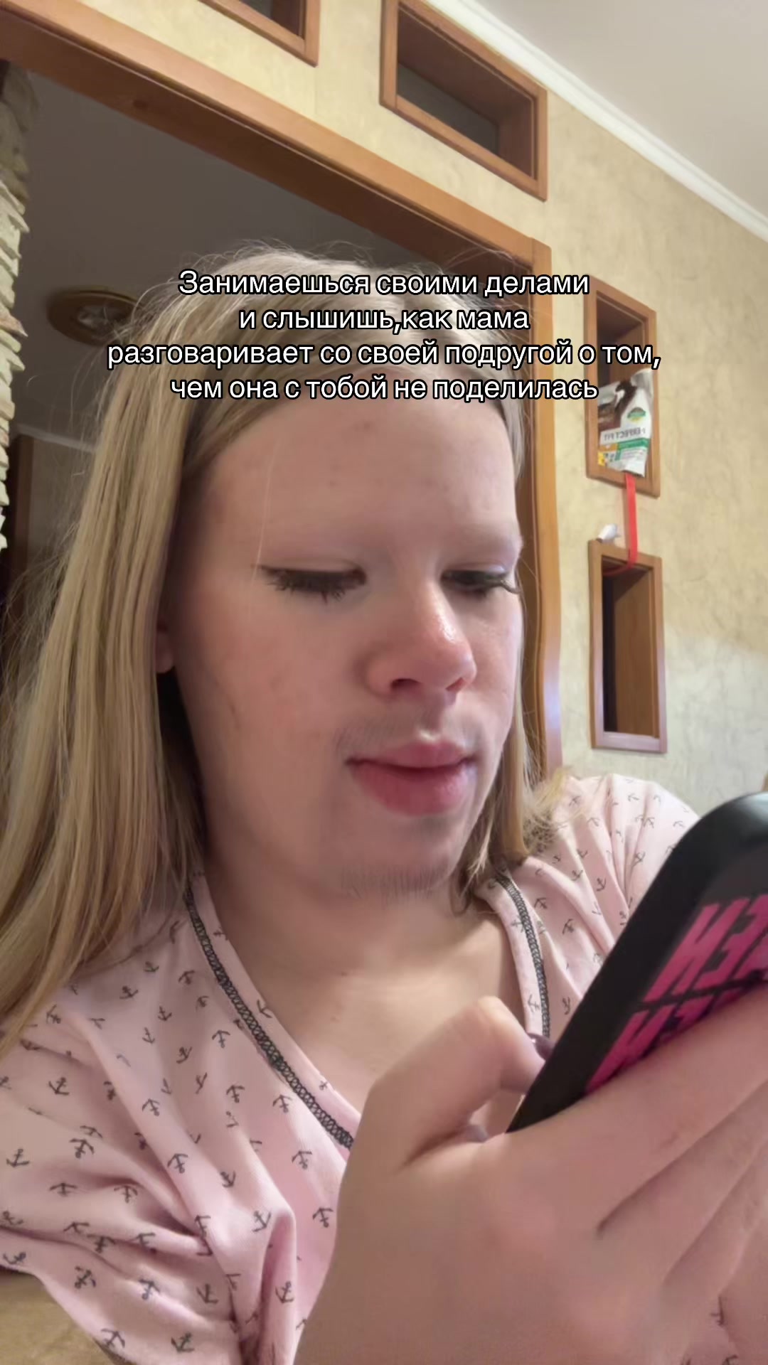 @natss