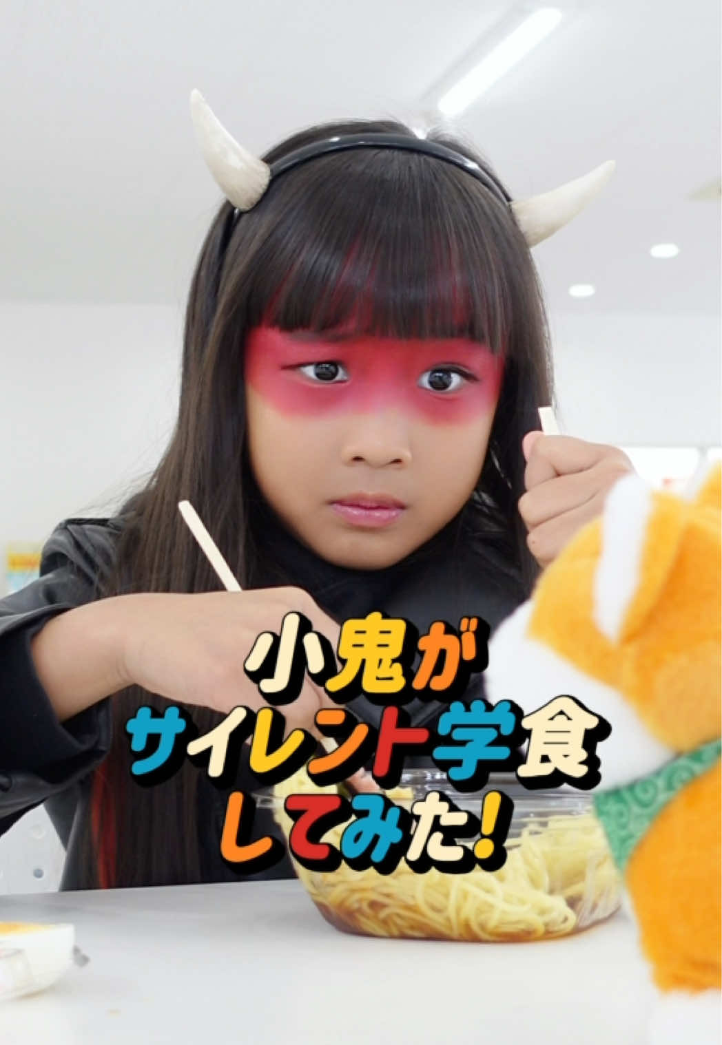 @近大鬼