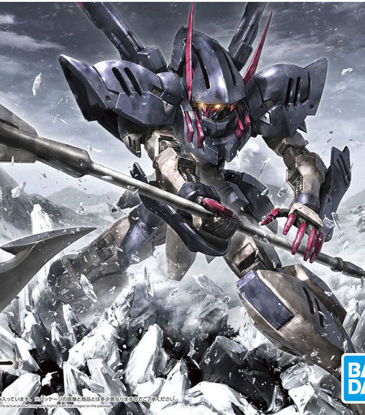 @NoNRGBuilds