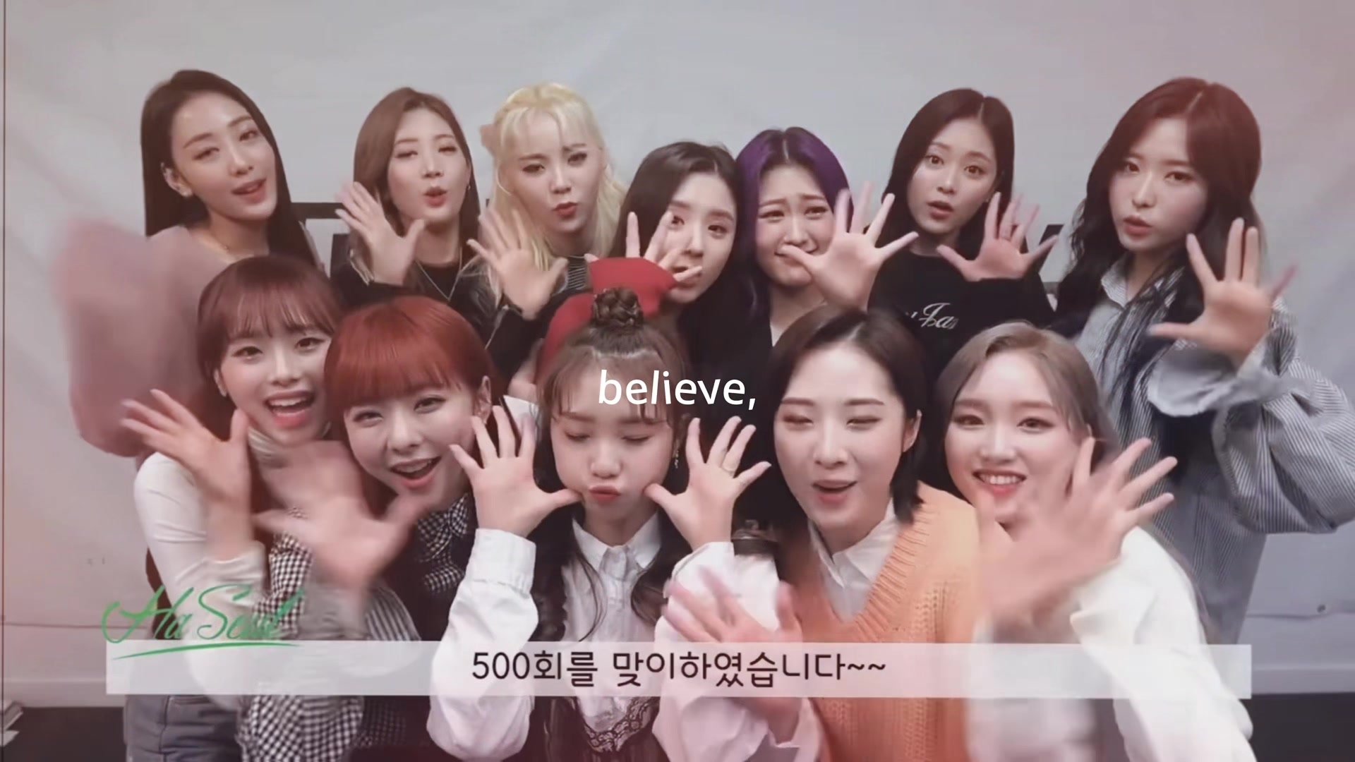 @riri ¹² ♥︎ / SAW YVES 5/17