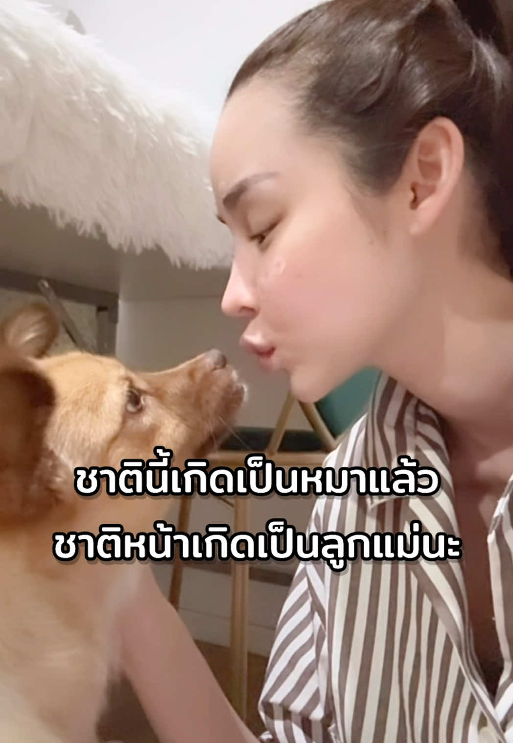 @ฟ้าบาร์บี้ช่องจริง