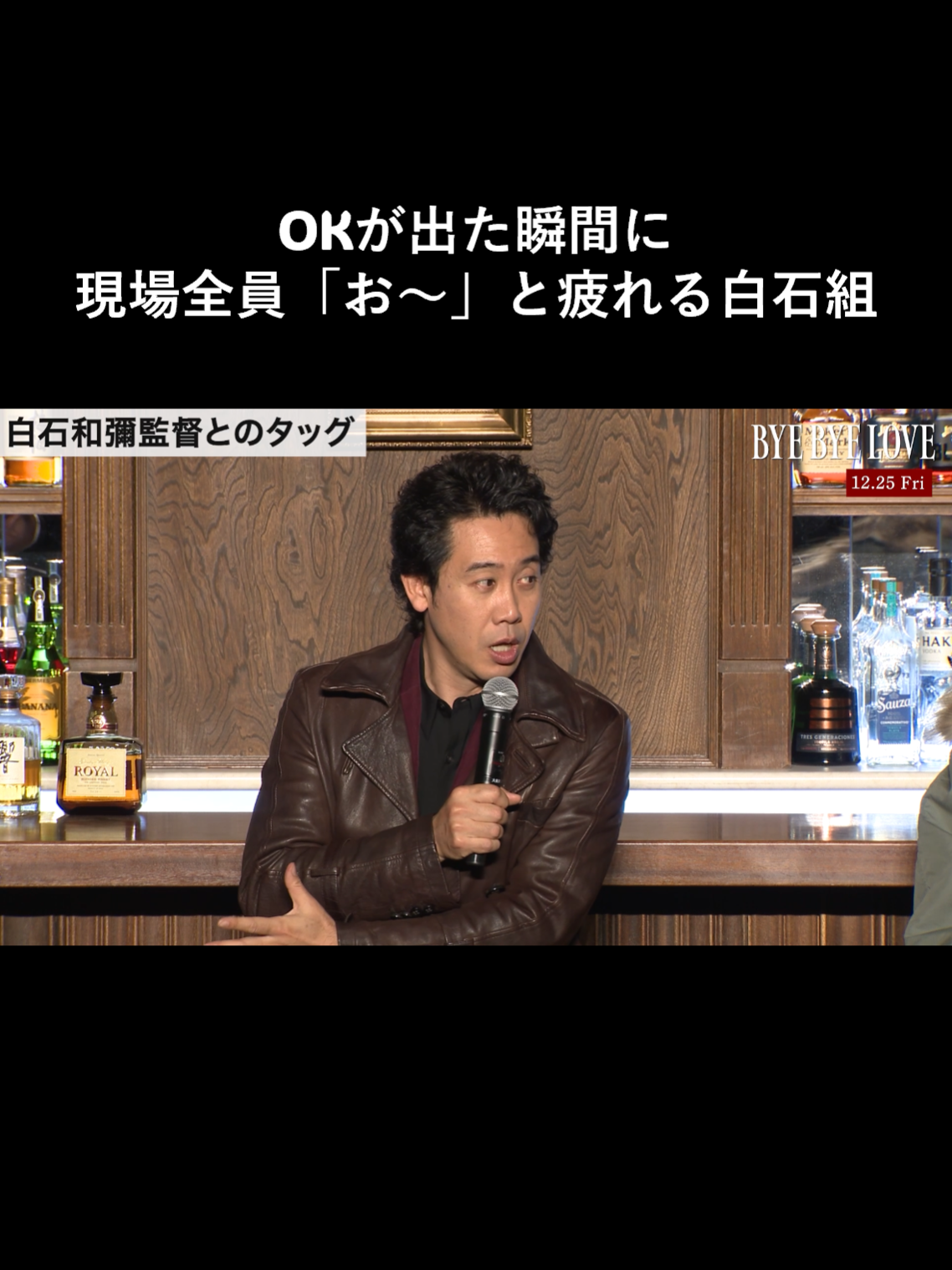 @東映映画 公式