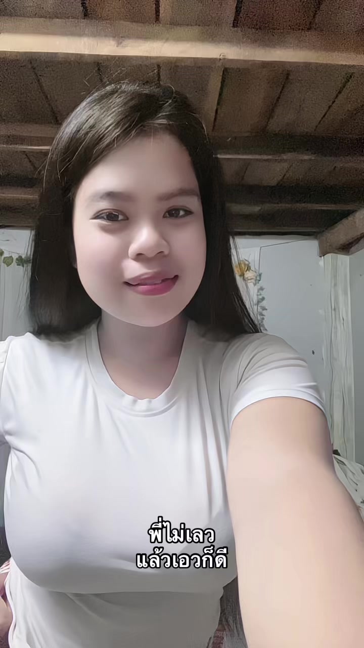 @ทีเด็ดแผนกคอม😋
