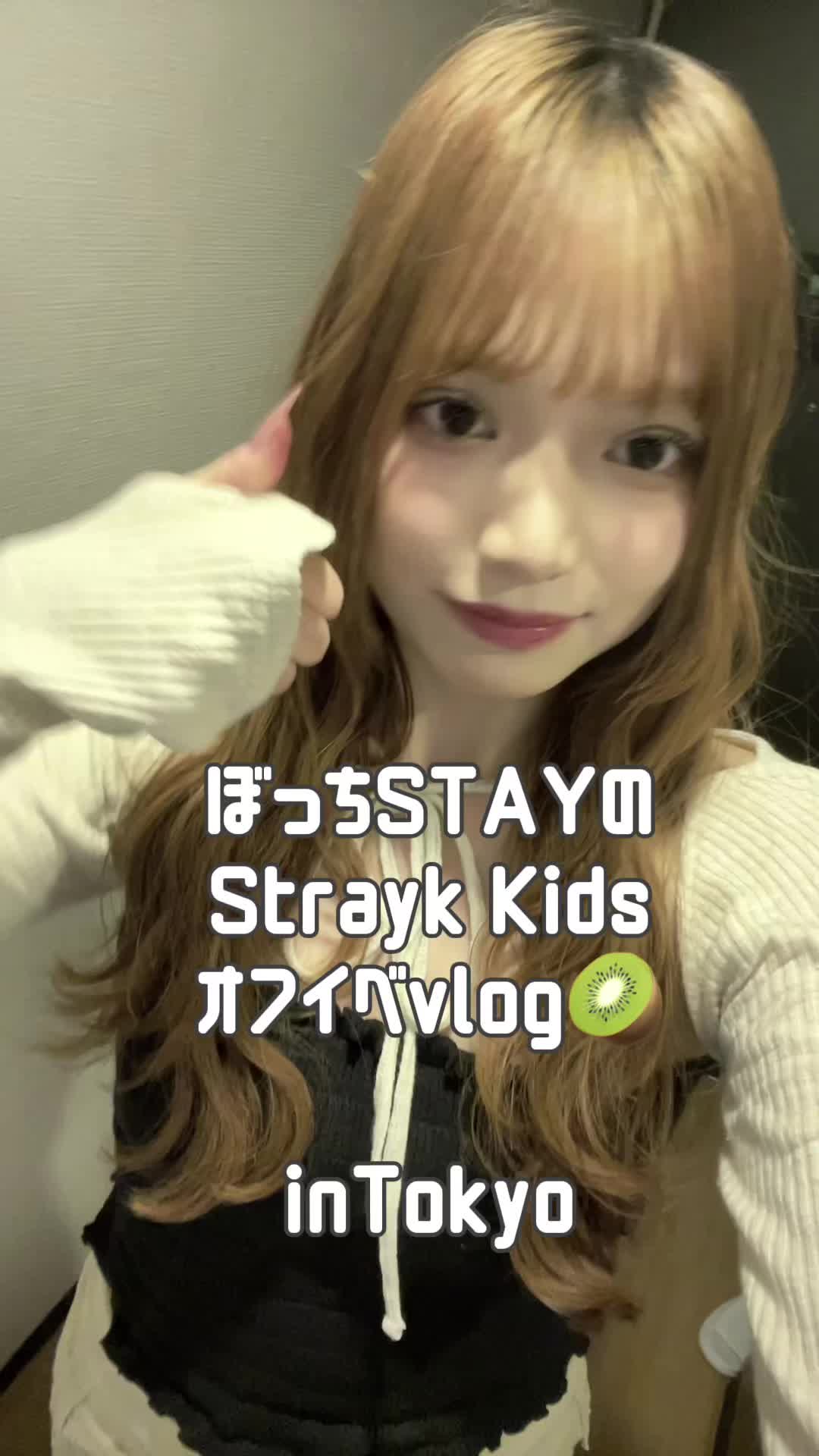 @花音