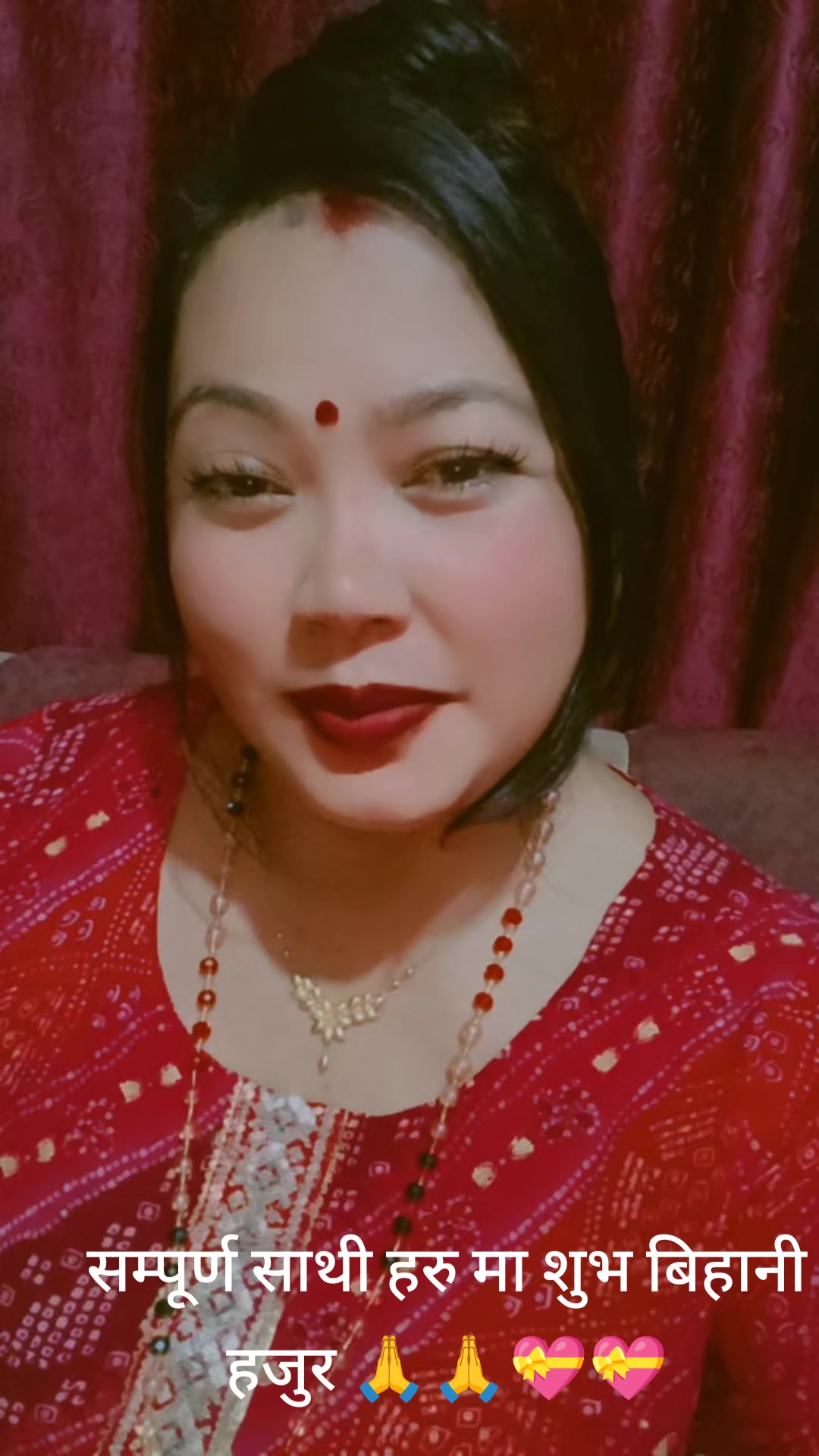 @sita duwal