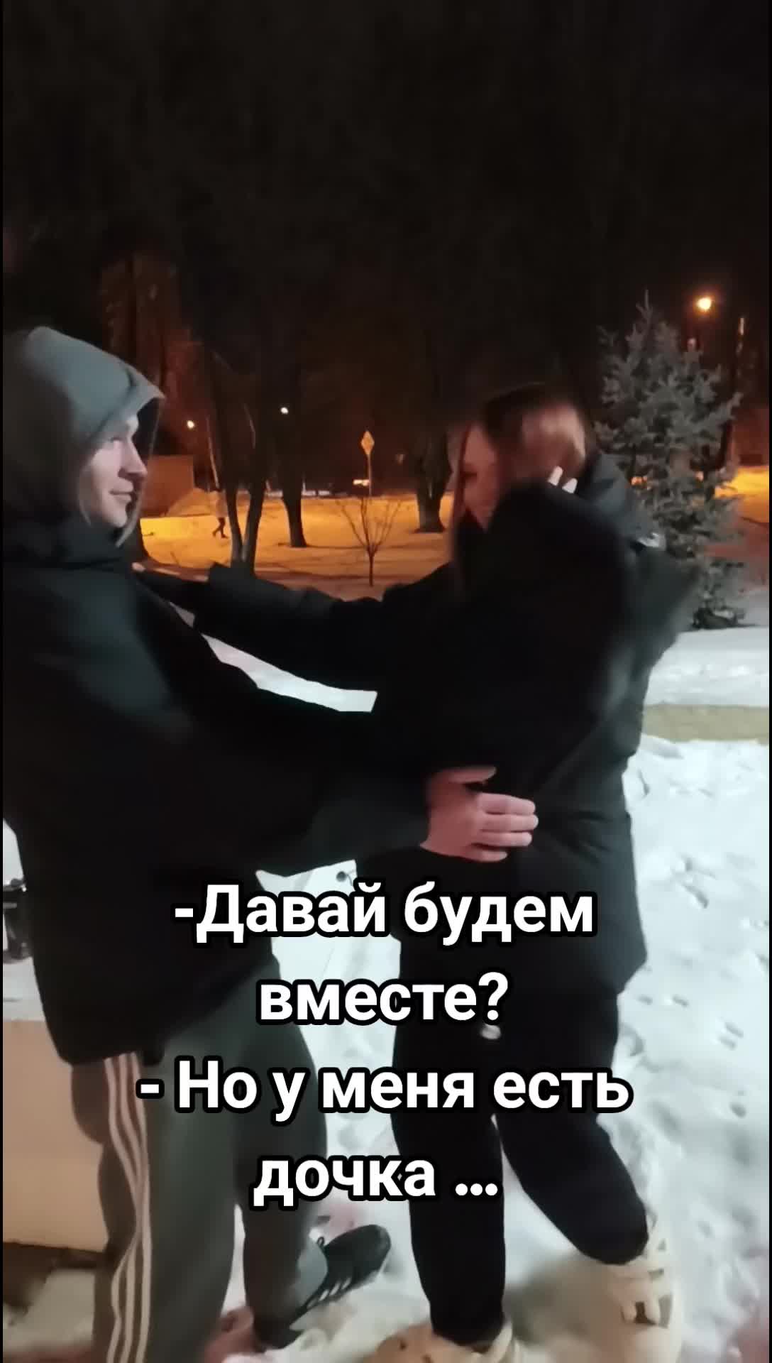 @занят(а)