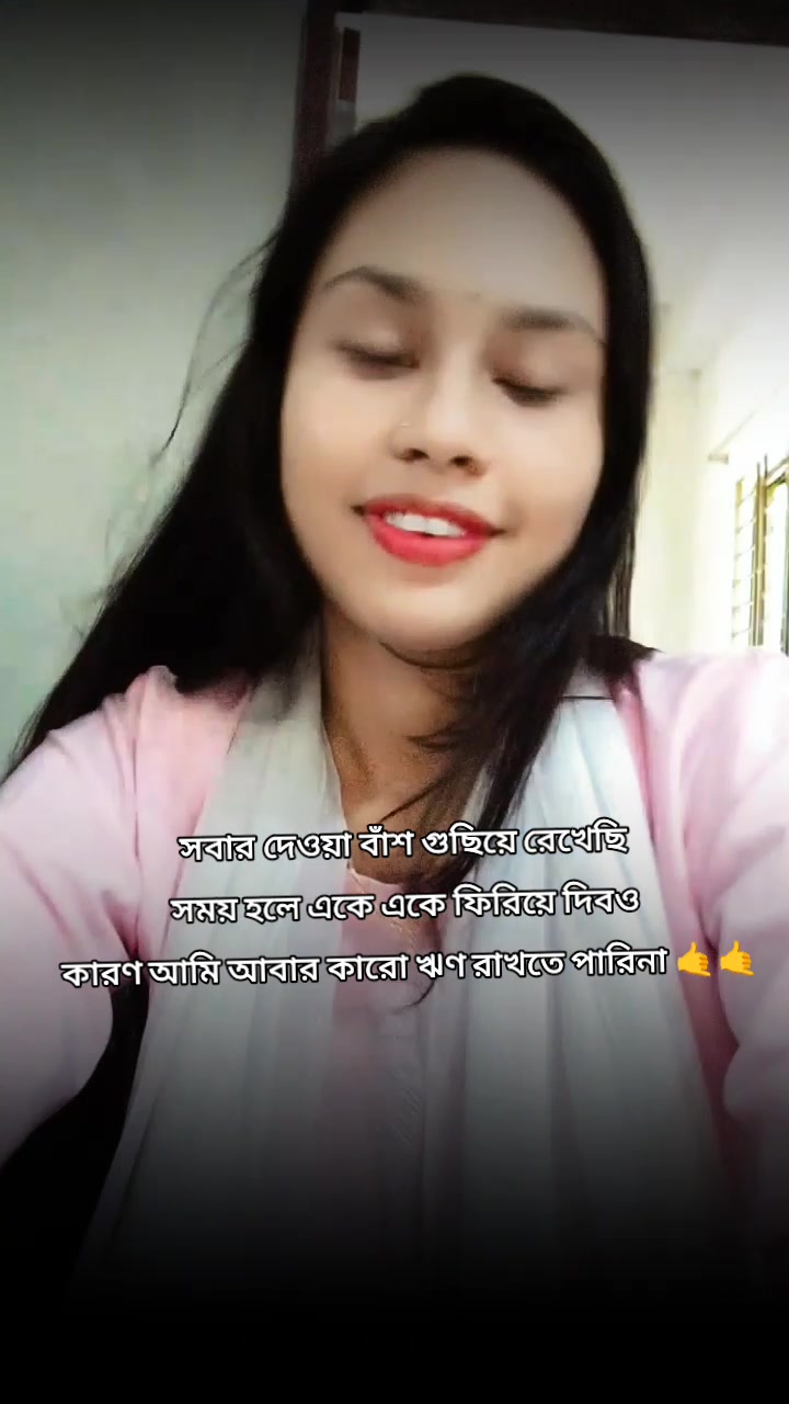 @🌈🌈 Nikita saha 🌈🌈