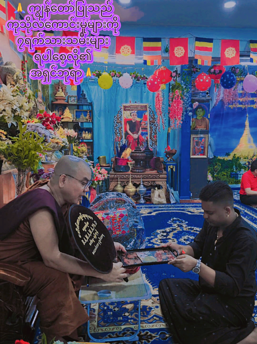 @๐ธ๐ฌโโกโก๐ฐ๐๐๐ ๐ป๐๐ขโกโกโ๐ฒ๐ฒ