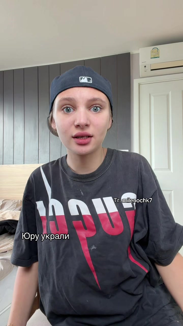 @милена королевка