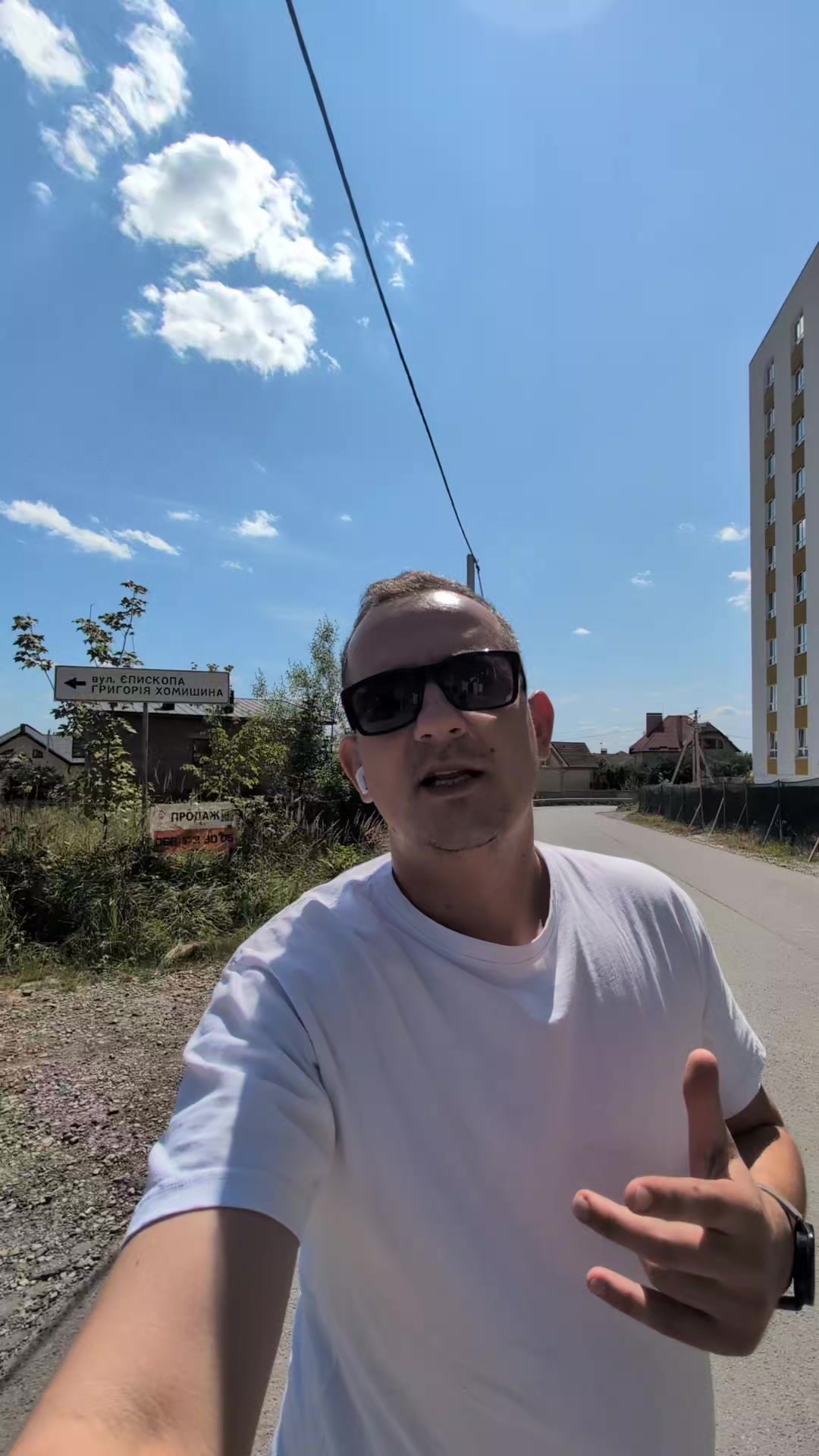 @Іван Михайлович