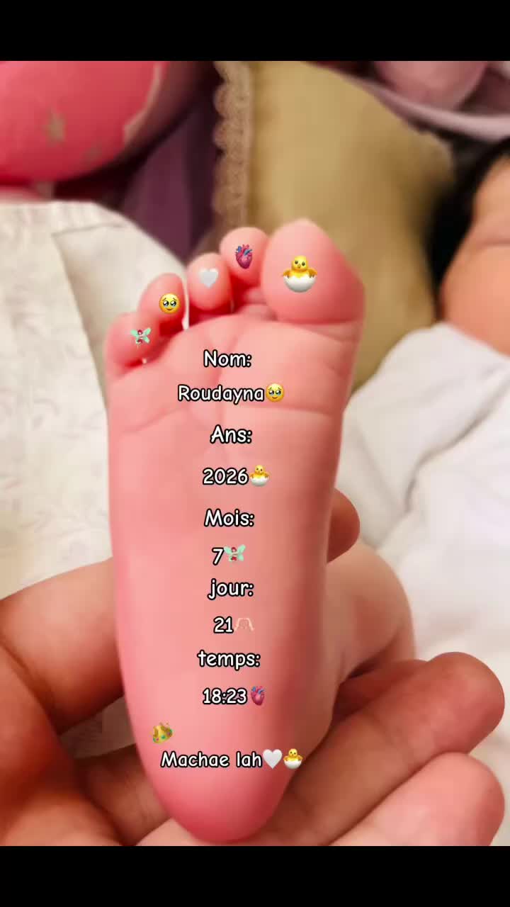 @أم فهد❤️رودينة🐣♓️