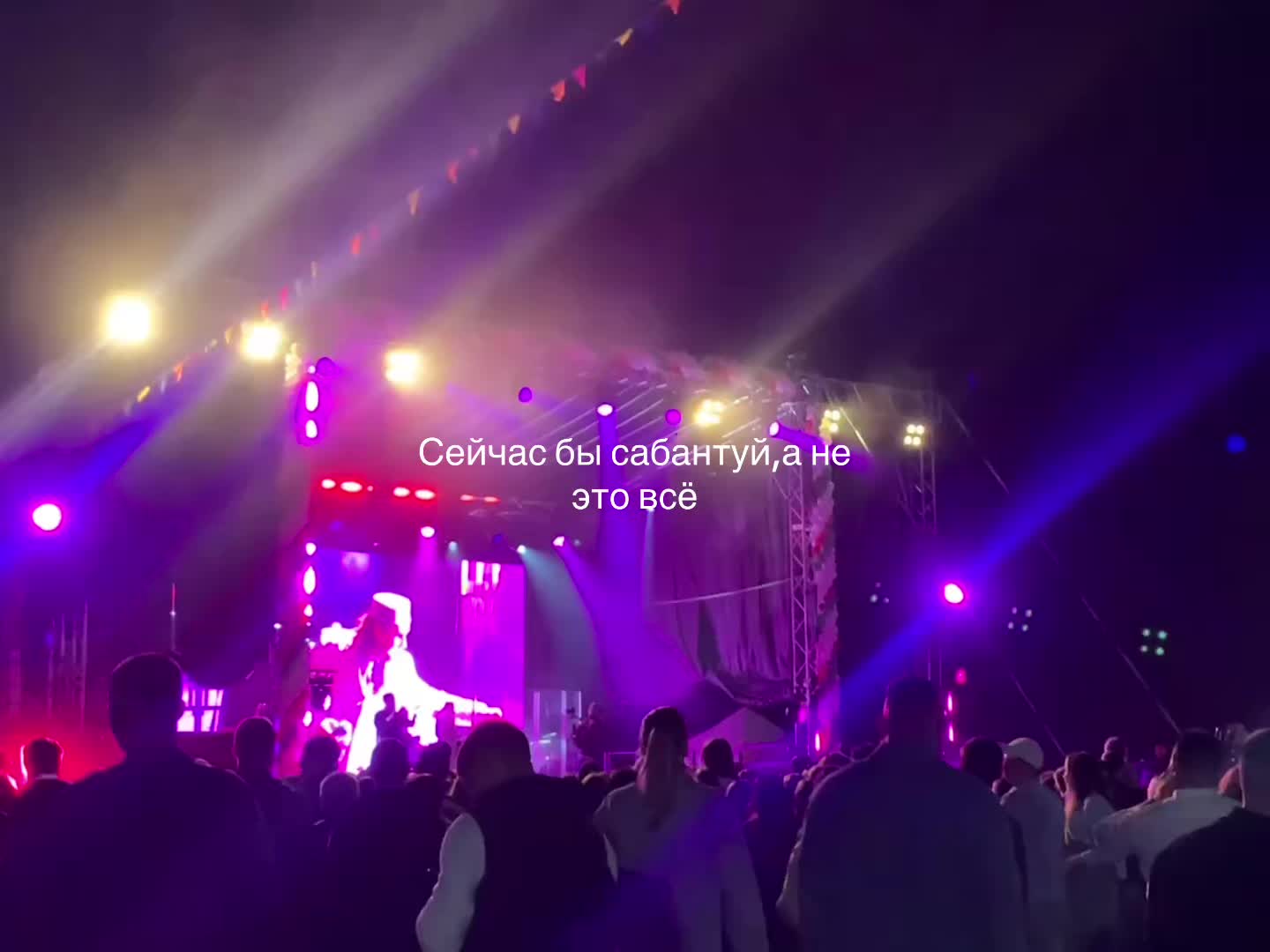 @викуша