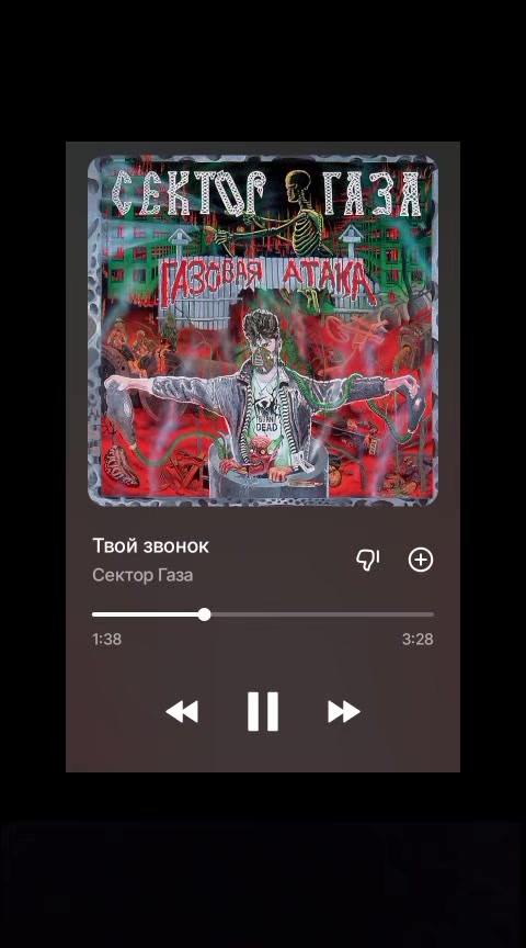 @лучшие_песни