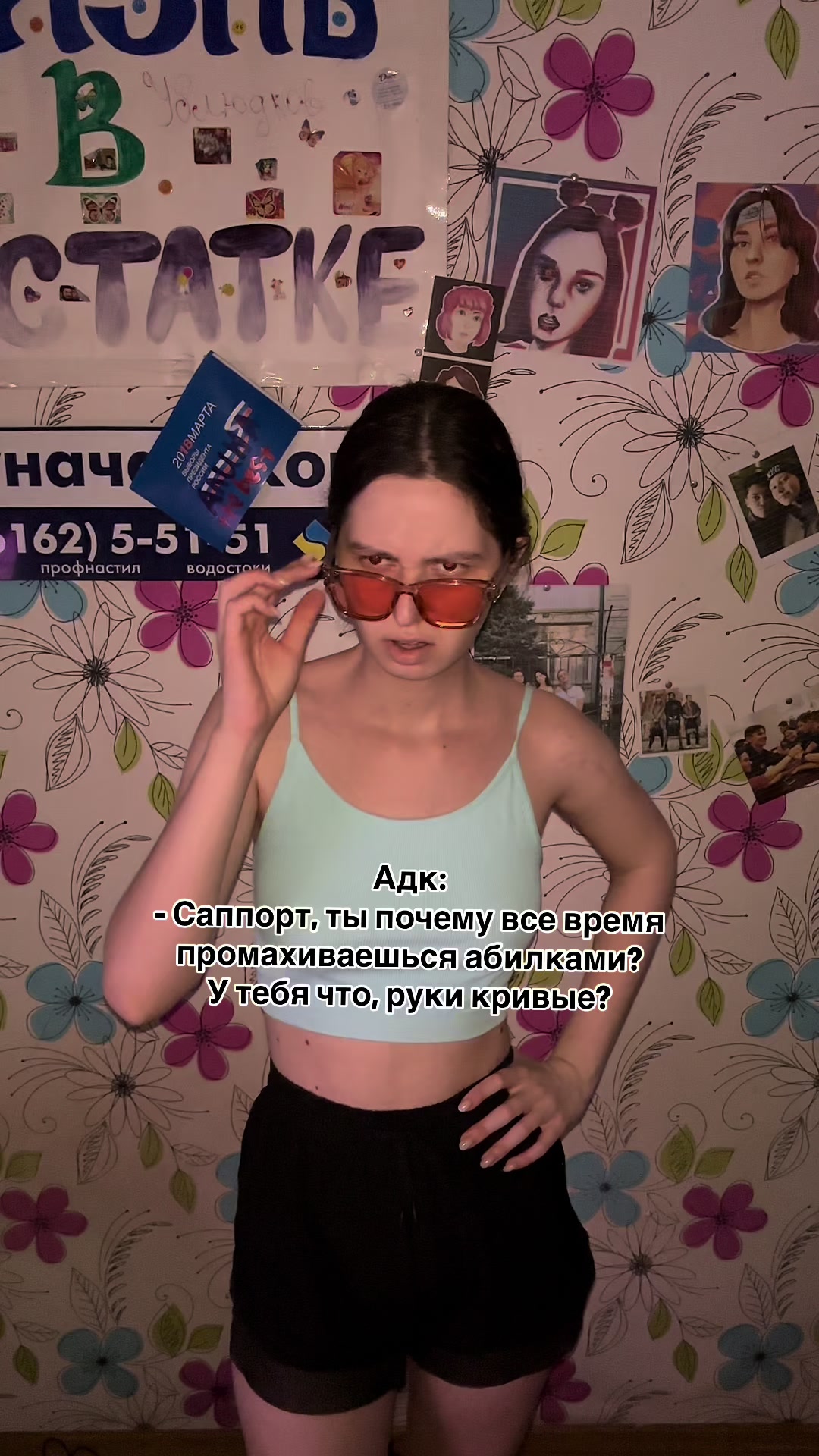 @Феевна 💎 twitch.tv/feevna
