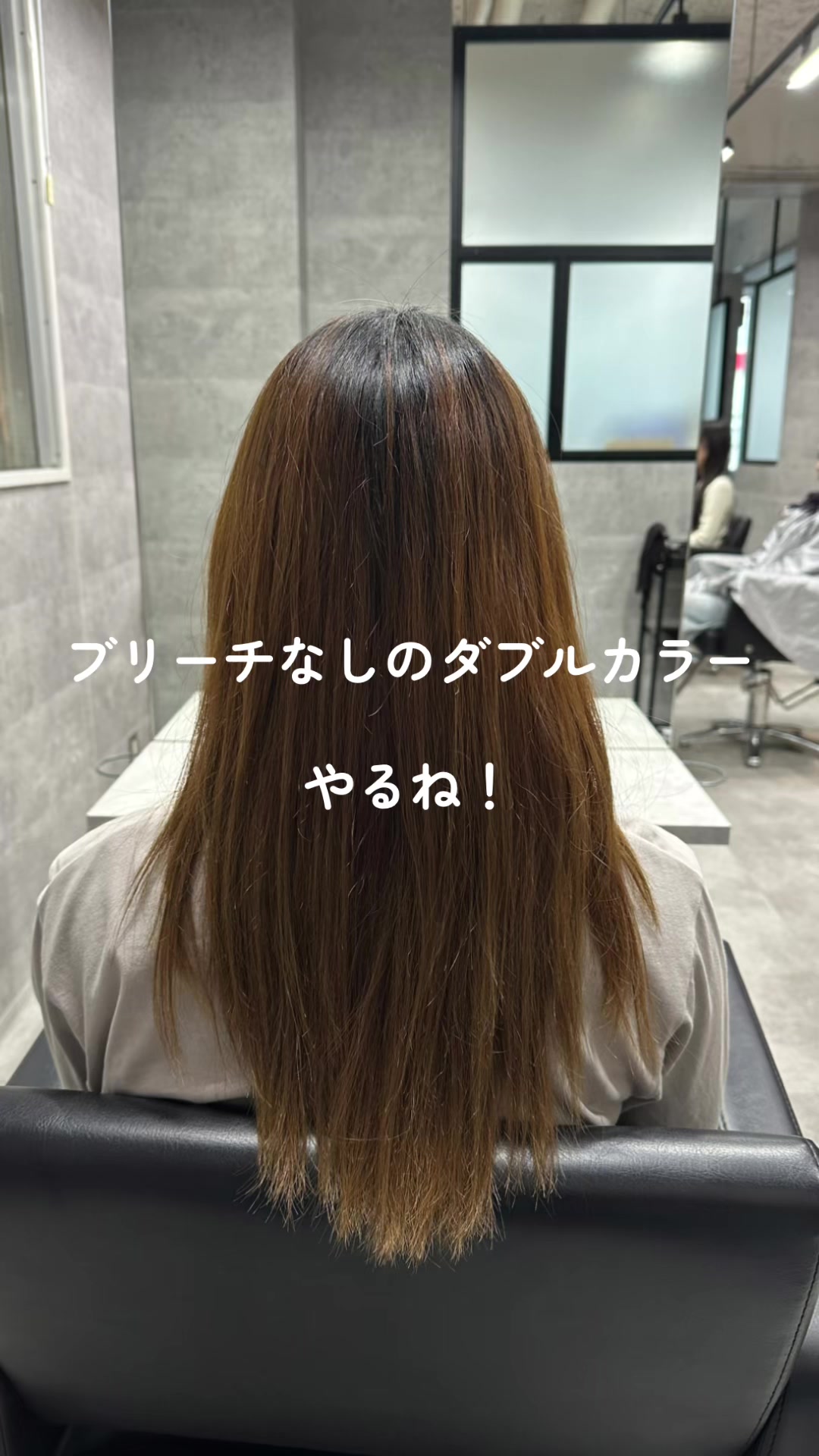 @✂️髪を綺麗にしたい方に【お墨付きの美容師】✂️宮本りゅうじ