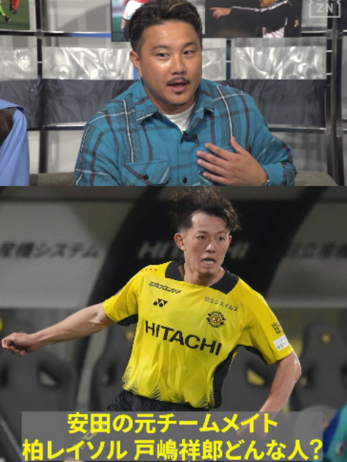 @DAZN Japan | スポーツ! だったらDAZN