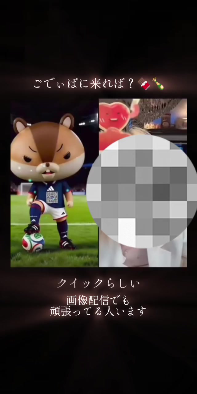 @🩶keiꕤ୭₊🍫🍾