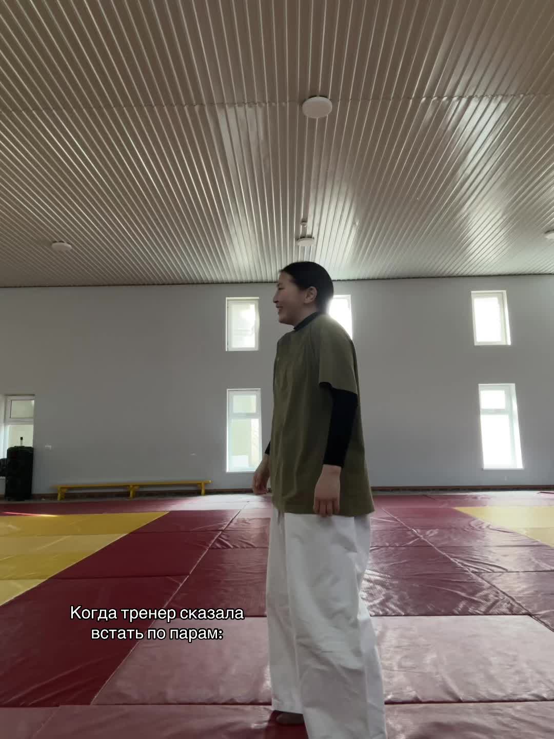 @инка