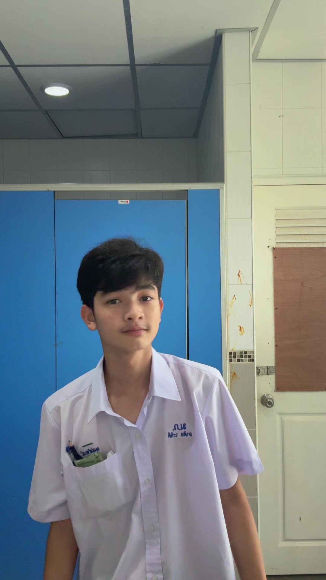 @ติ๋ม