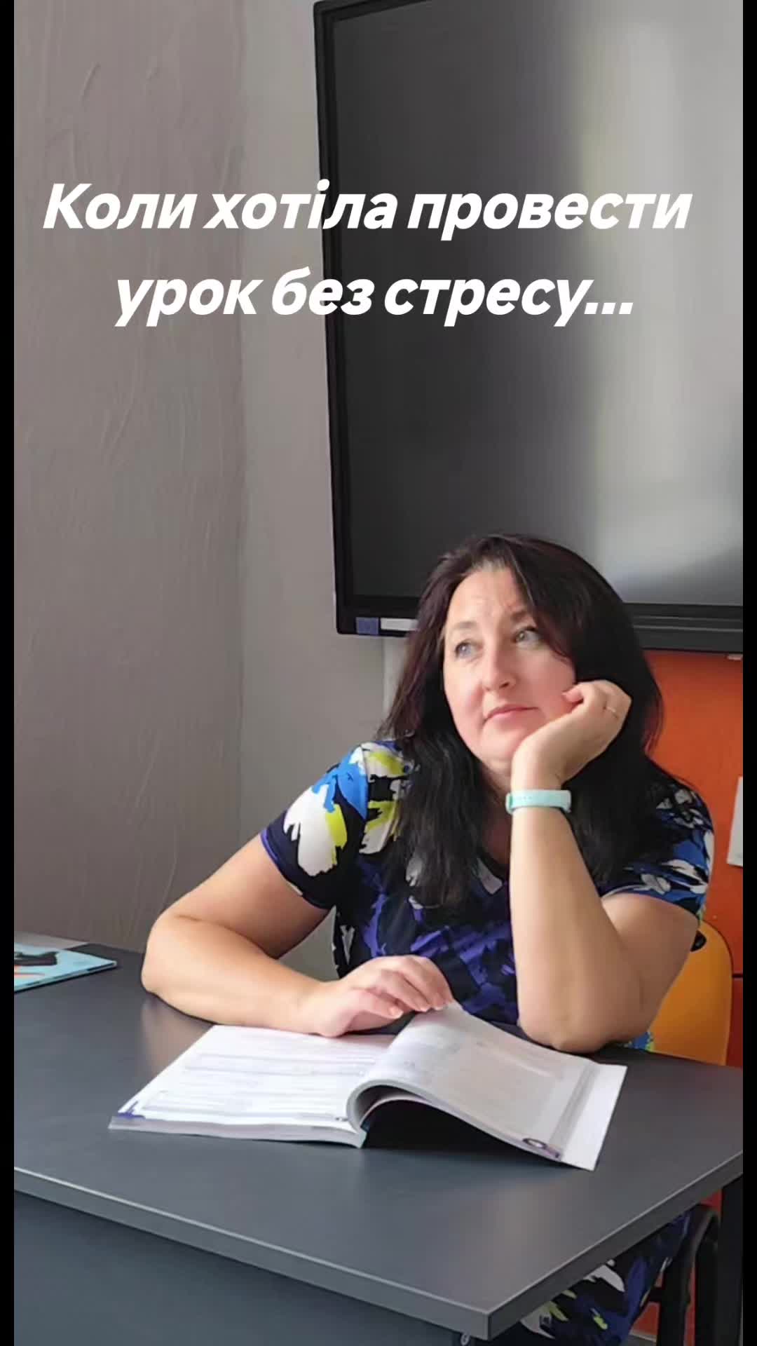 @Tetiana Soloshchenko