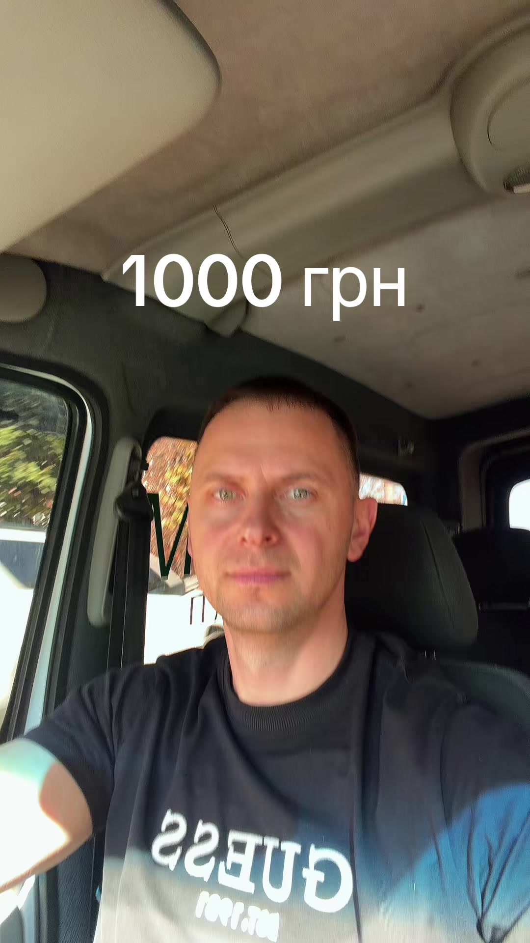 @MODNO V HATI