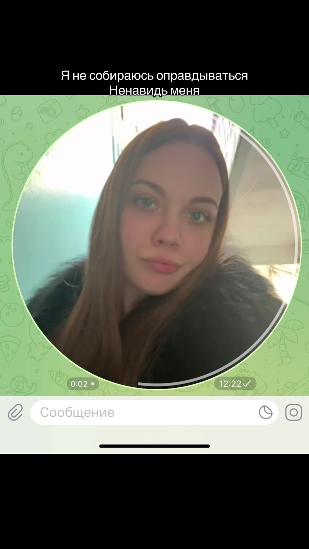 @s__0372