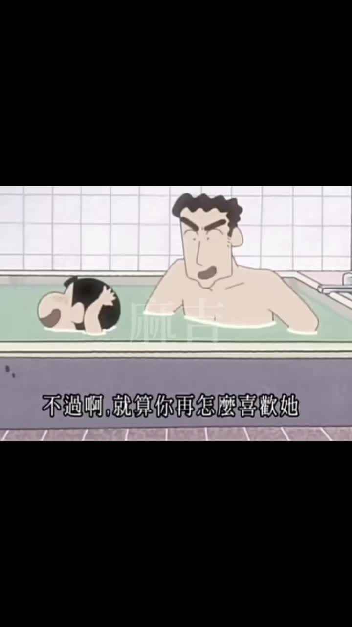 @꒰ঌ절친໒꒱  🍀★꒰ঌ麻吉໒꒱ 🎧