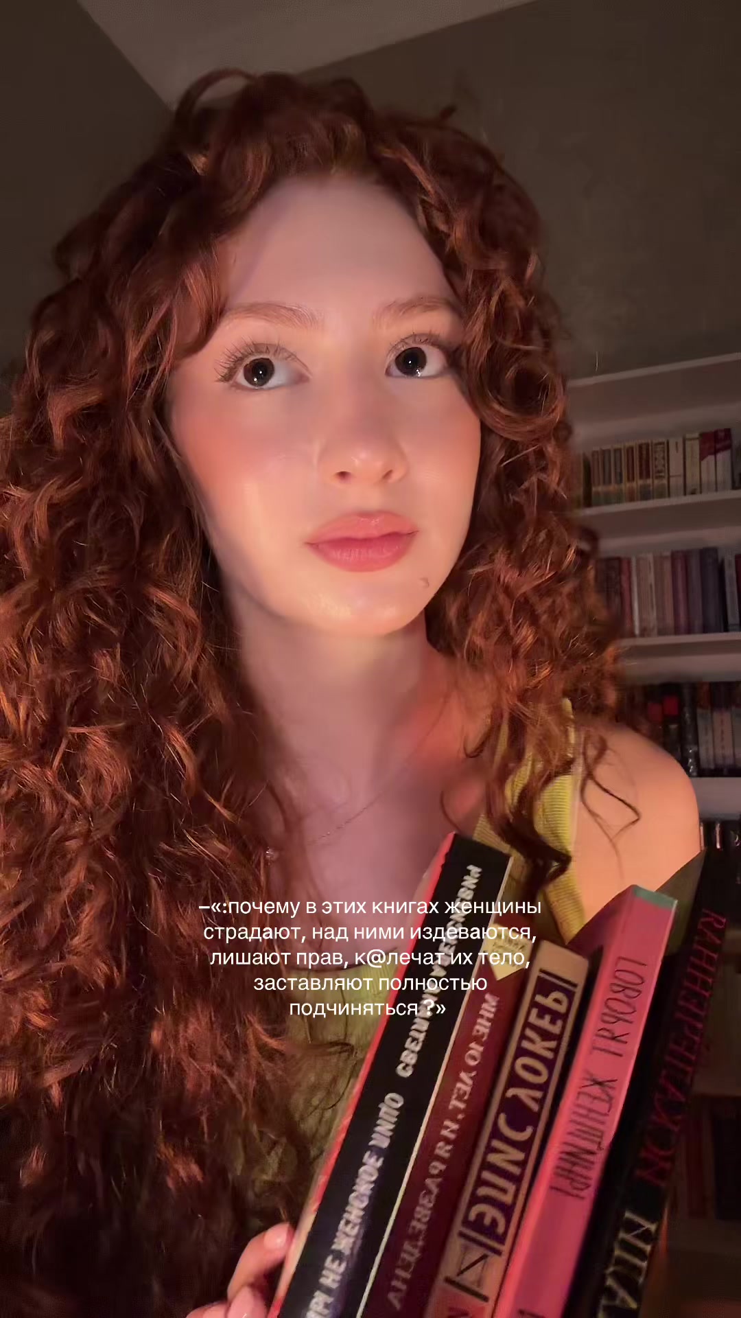 @books_eli