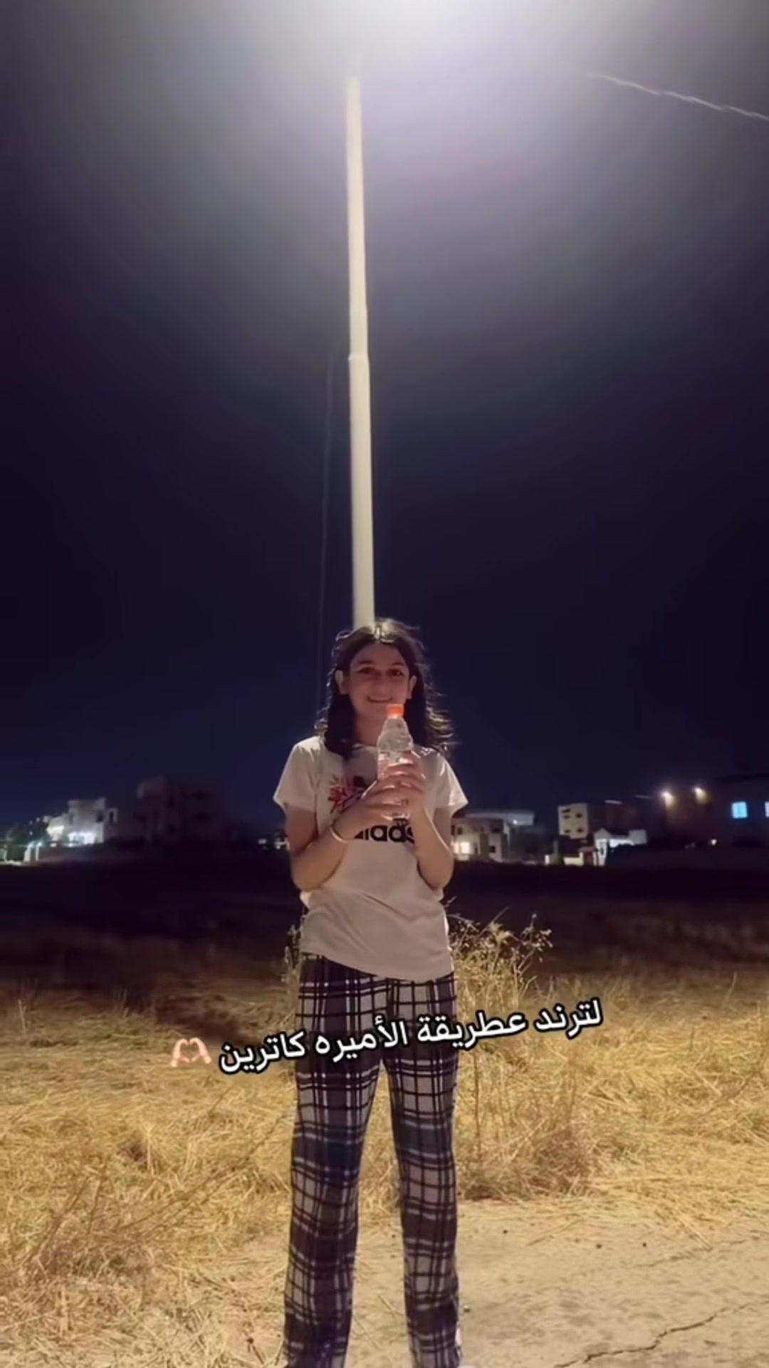 @أبو جوان 💞 ( بناتي حياتي)💞