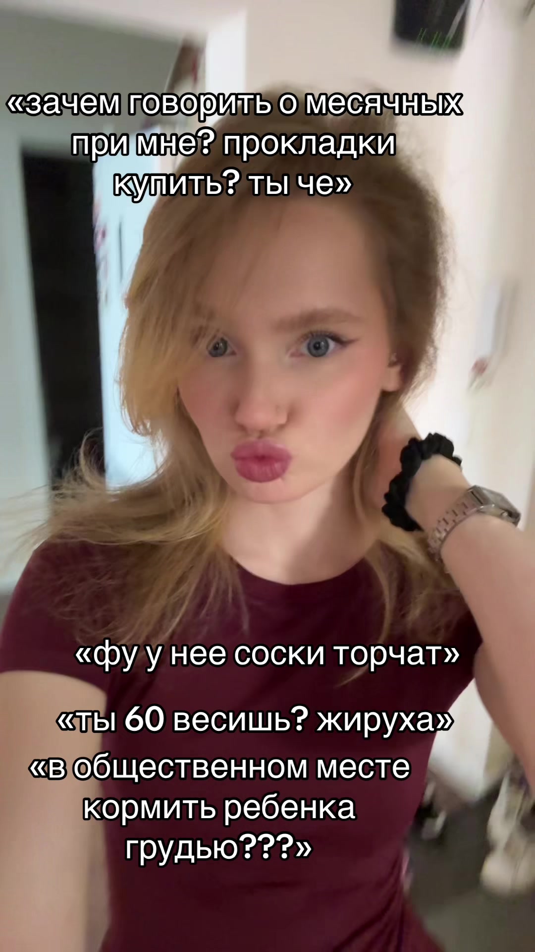 @АЛИША🍎