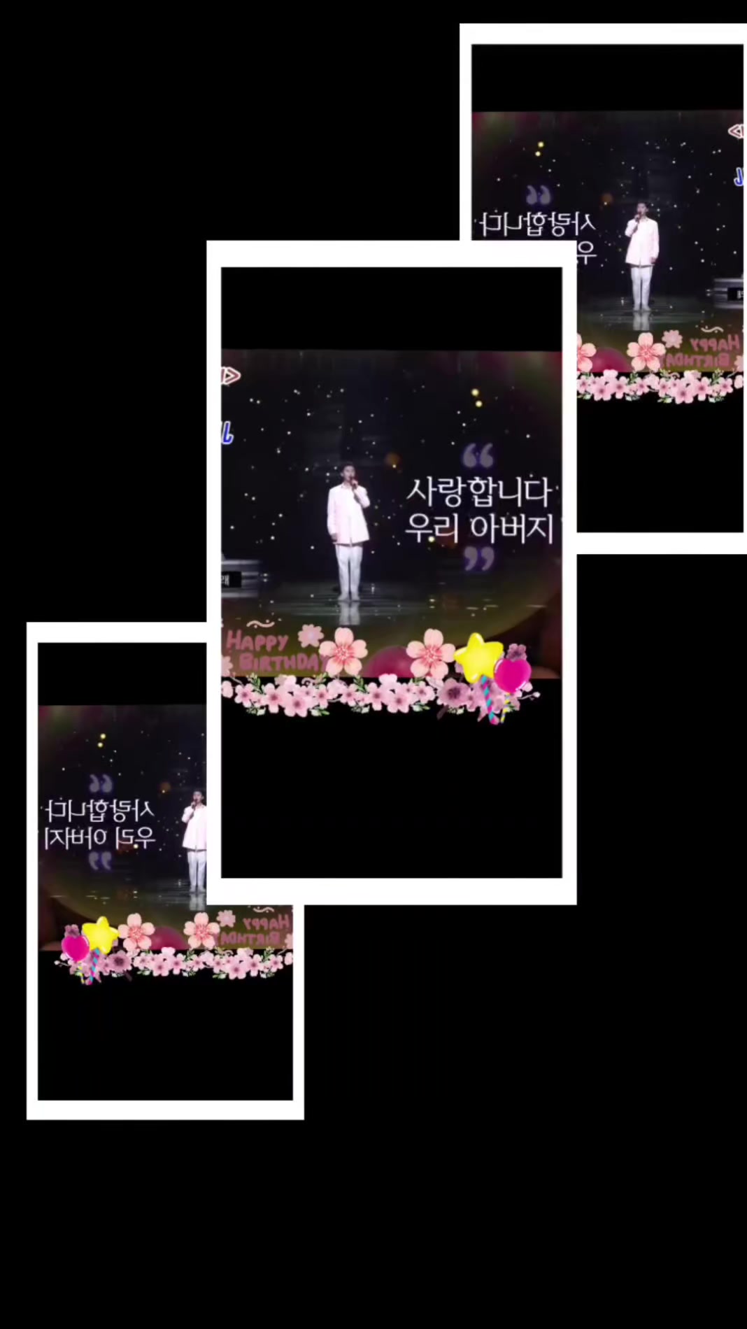 @아름다운인생