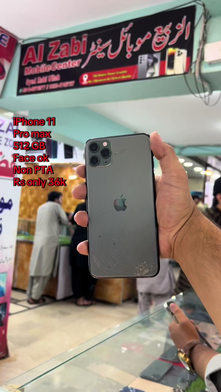 @All Zabi Mobile Center📱
