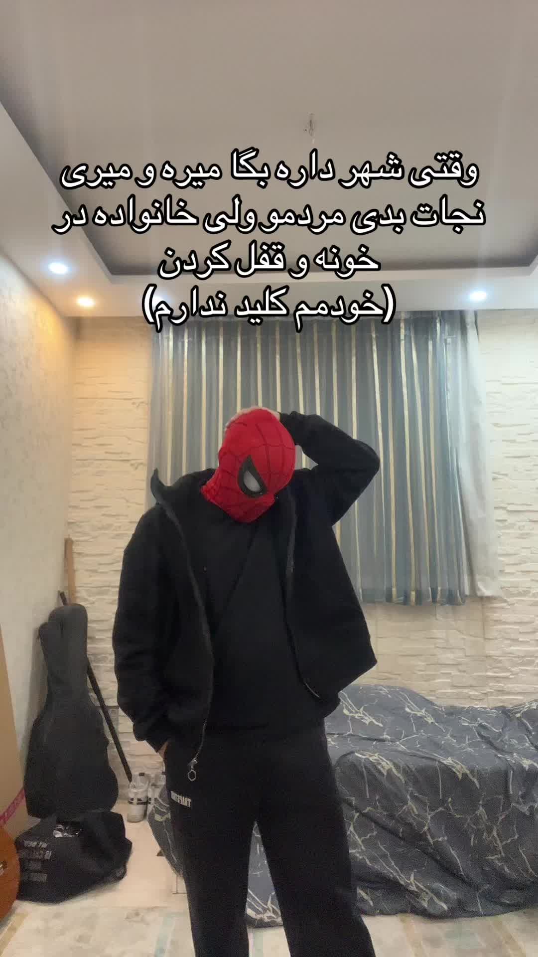 @Tt ankabooti🕷️🕸️