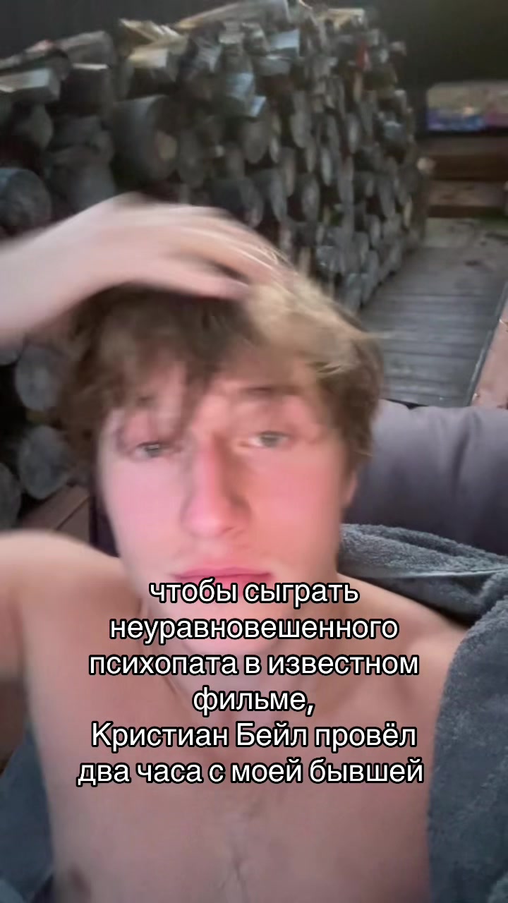 @Андрей Ремезов