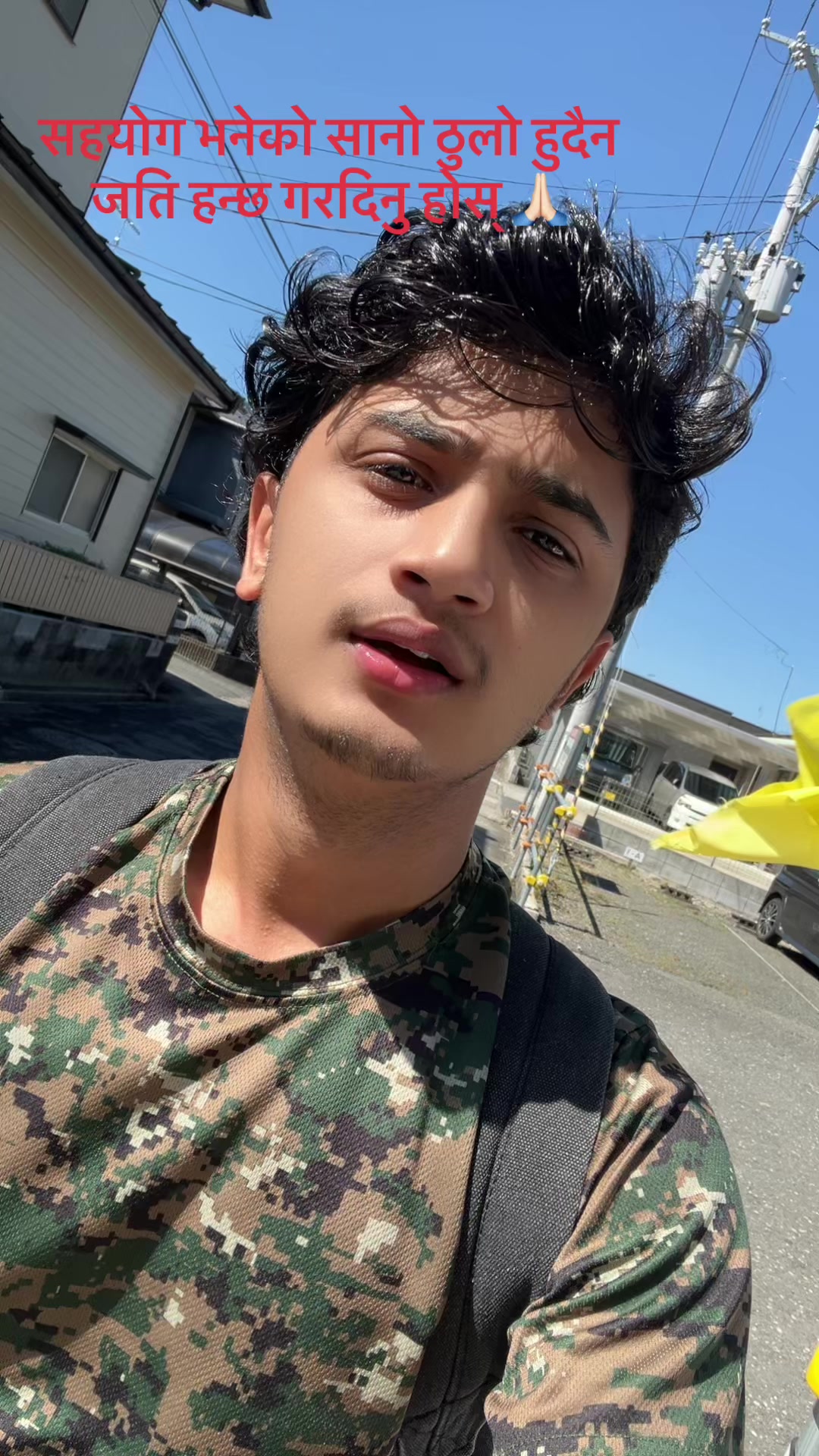 @sudhirkhadka01