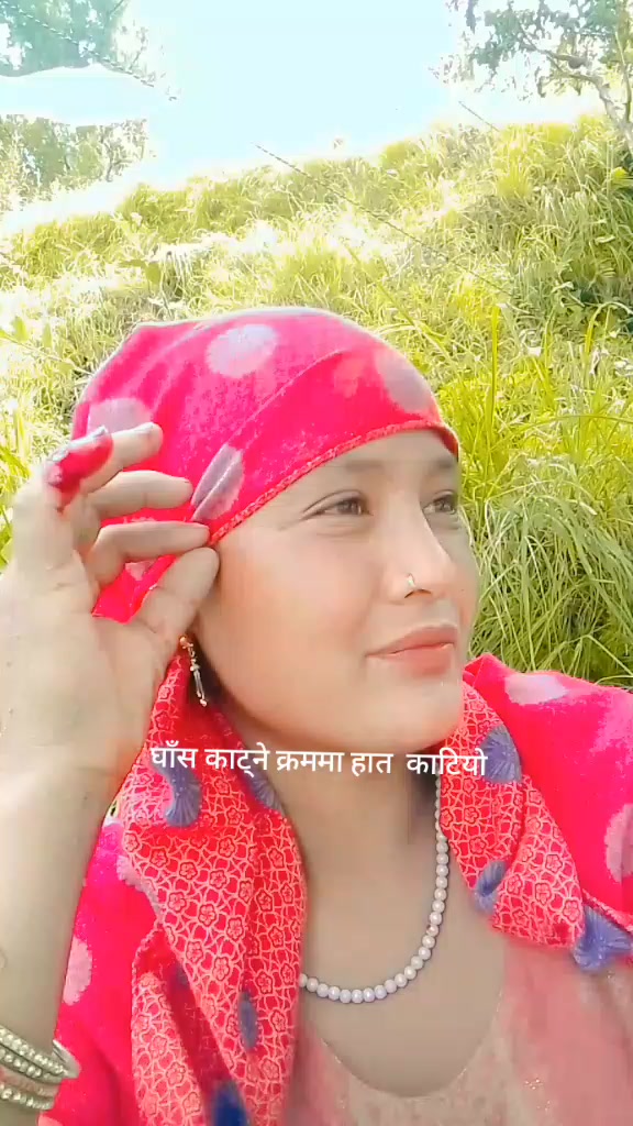 @Janaki Thapa