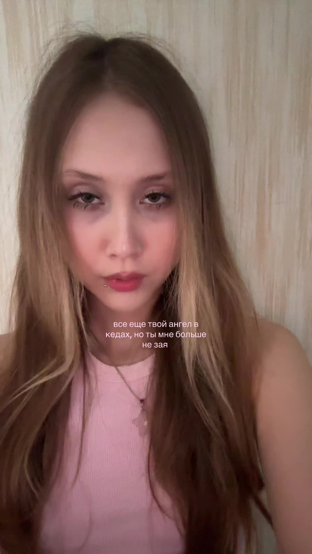 @painhubgirlll