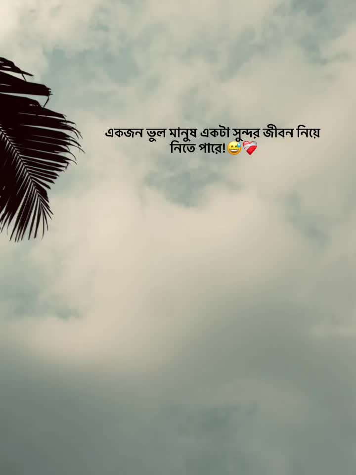 @mee.rocky🧃